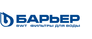 BWT БАРЬЕР